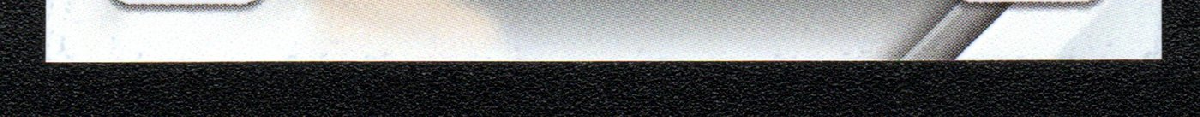 bottom edge
