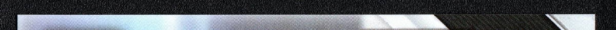 right edge