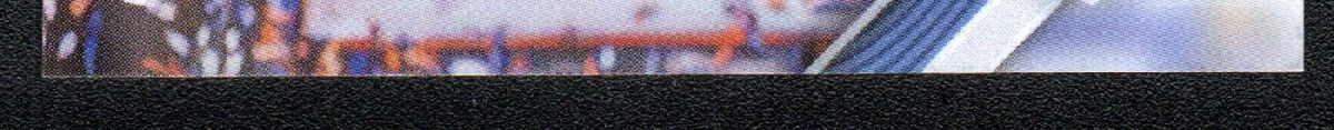 bottom edge