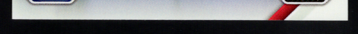 bottom edge