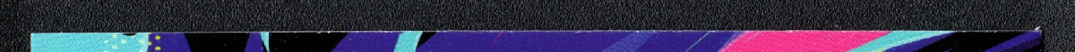 right edge
