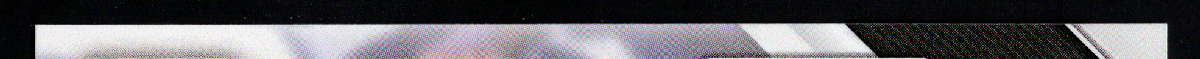 right edge