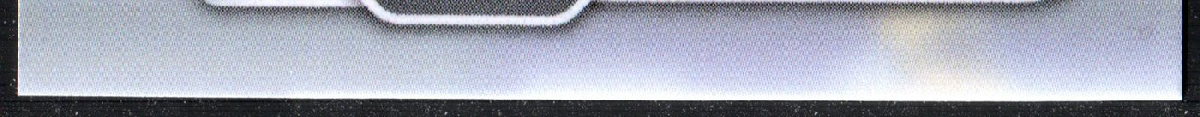 bottom edge