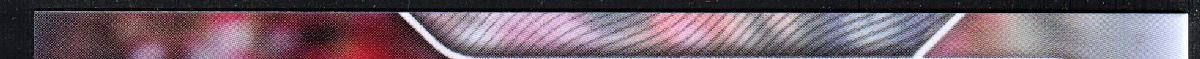 right edge