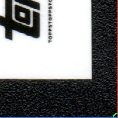 Back · Bottom Right
