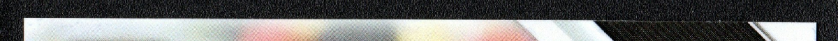right edge