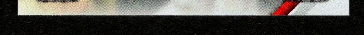 bottom edge