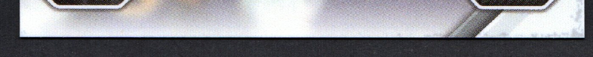 bottom edge