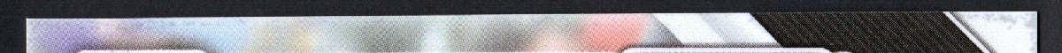 right edge