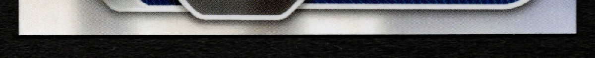 bottom edge