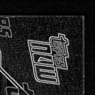 Back · Top Right