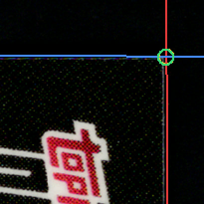 Back · Top Right