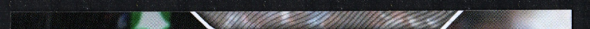 right edge