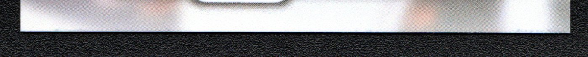 bottom edge