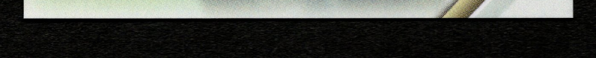 bottom edge