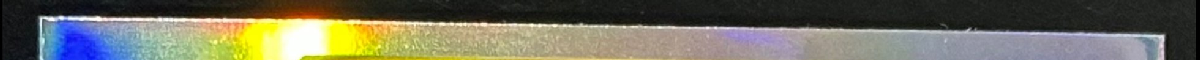 left edge