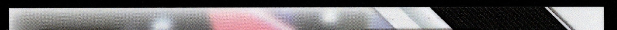 right edge