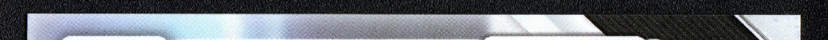right edge