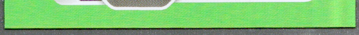bottom edge