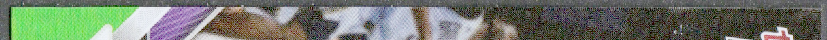 left edge