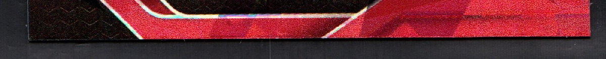 bottom edge
