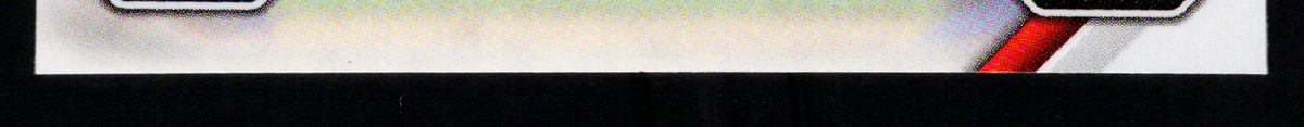 bottom edge