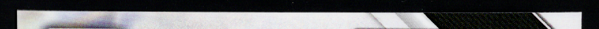 right edge
