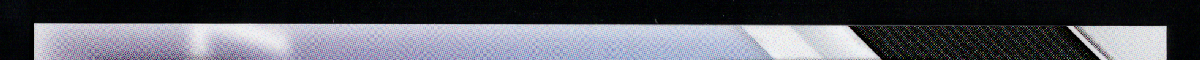 right edge