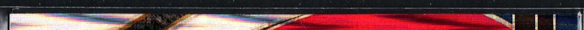 right edge