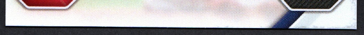 bottom edge