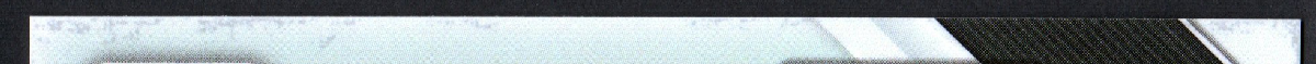 right edge