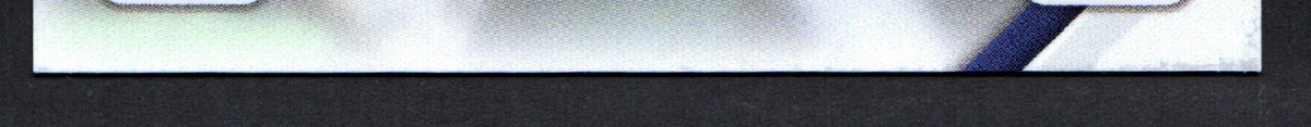 bottom edge
