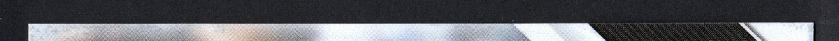 right edge