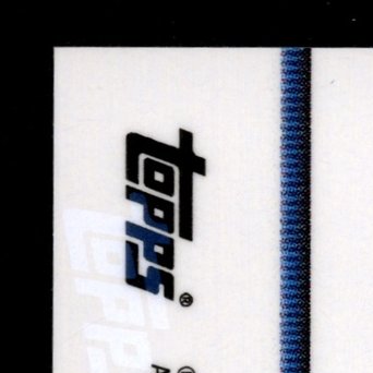 Back · Top Left