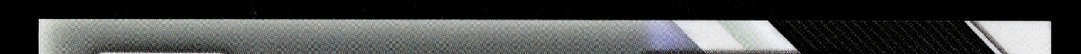 right edge