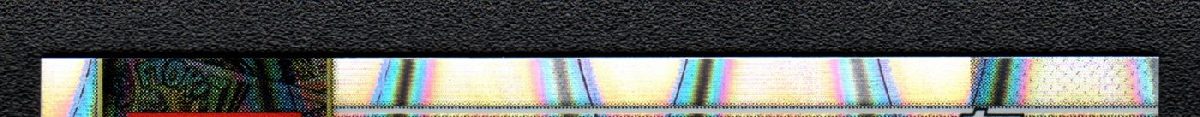 top edge