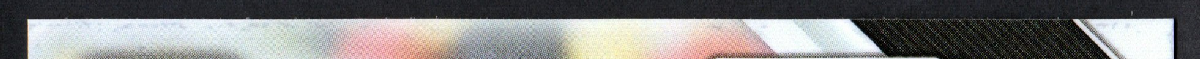right edge