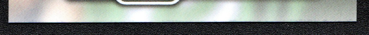 bottom edge
