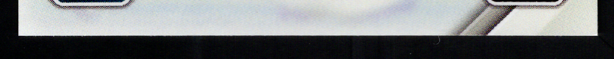 bottom edge