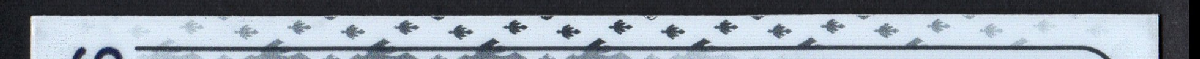 right edge