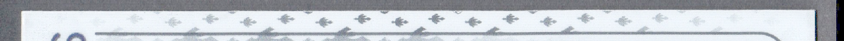 right edge