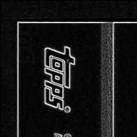 Back · Top Left