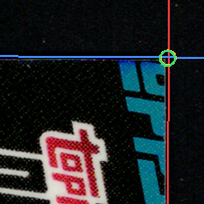 Back · Top Right