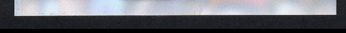 bottom edge