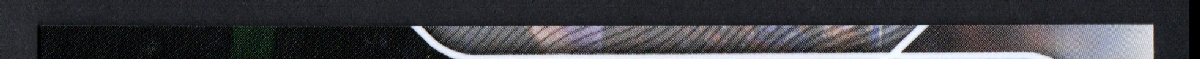 right edge