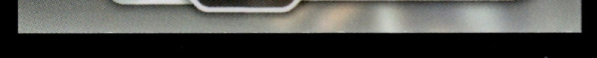 bottom edge