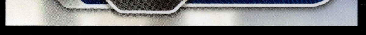 bottom edge