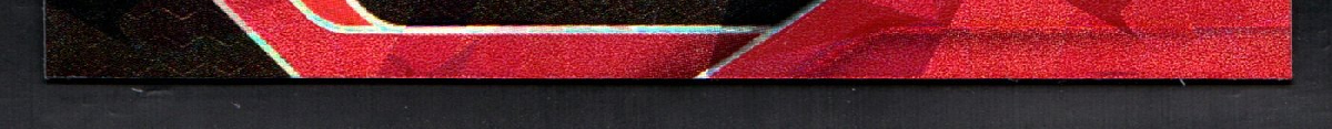 bottom edge