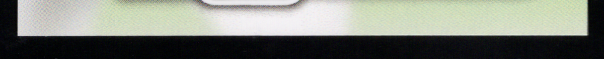 bottom edge