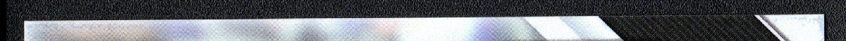 right edge